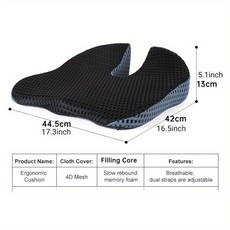 Coussin de siège ergonomique et respirant pour bureau et voiture. Mousse mémoire pour un confort optimal et posture.