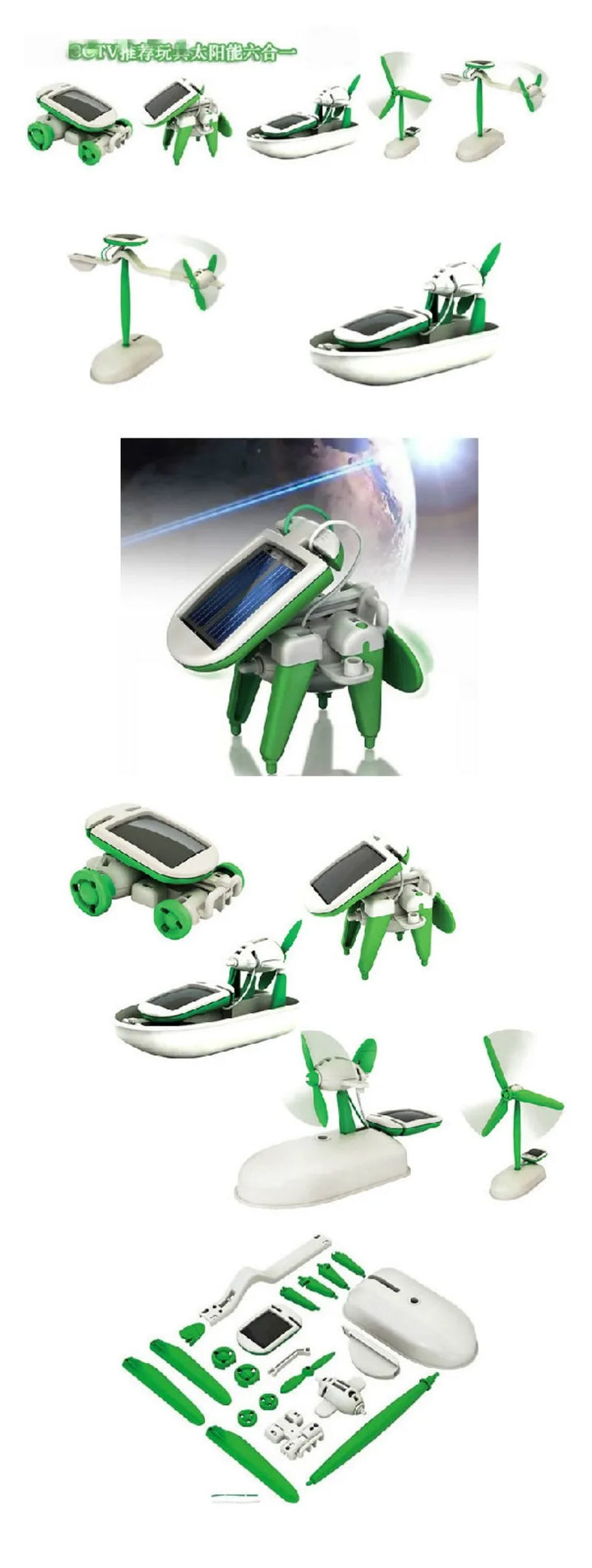 Maquette de robot solaire 6-en-1 pour enfants, incluant moulin à vent et avion, jouet construction éducatif.