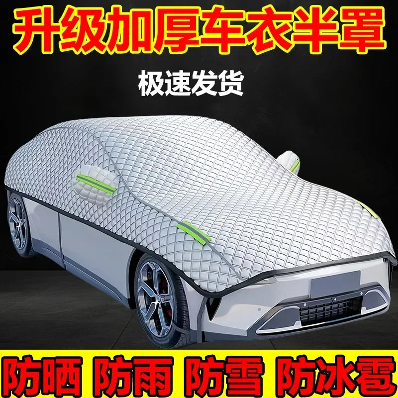 Protection intégrale 4 saisons pour votre voiture: anti-pluie, anti-gel, anti-grêle et anti-UV.