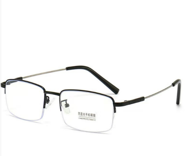 Lunettes progressives multifocales pour vision claire et confort quotidien. Idéal lecture et distance.