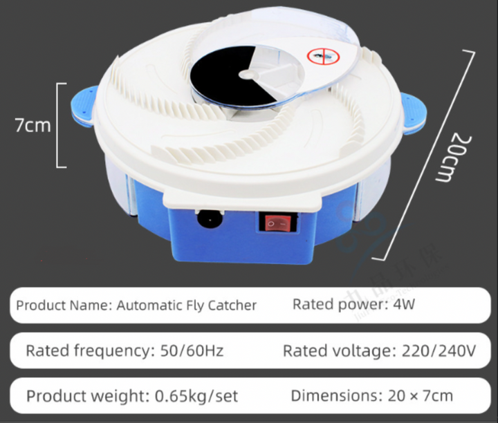 BuzzTrap, piège électrique silencieux pour maison. Solution anti-moustique et mouches, facile via USB.