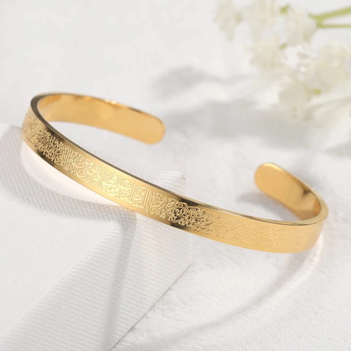 Bracelet Ayatul Kursi unisexe en acier inoxydable, bijou de protection spirituelle musulmane élégante.