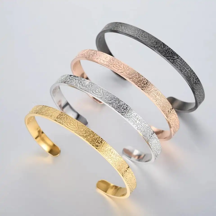 Bracelet Ayatul Kursi or rose en acier inoxydable, bijou élégant et spirituel pour homme et femme.