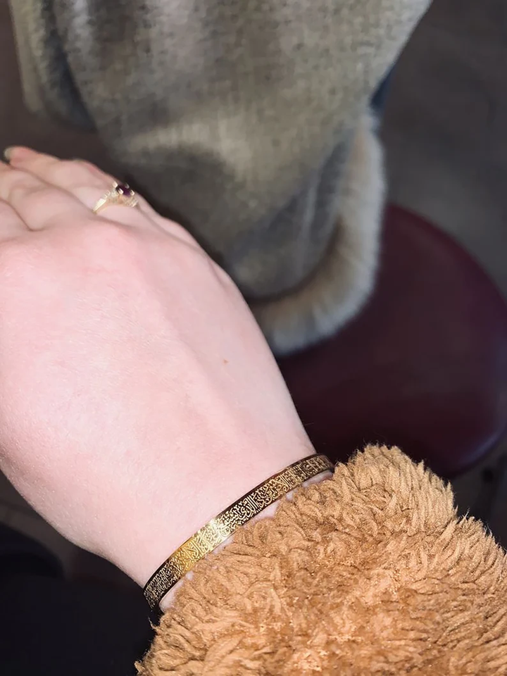 Bijou de protection: bracelet Ayatul Kursi en acier inoxydable, idéal cadeau spirituel et unisexe.