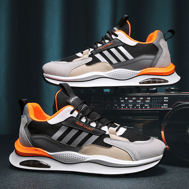 Baskets hommes Milan décontractées et confortables, idéales pour un style quotidien sportif. Disponibles en gris, beige, noir.